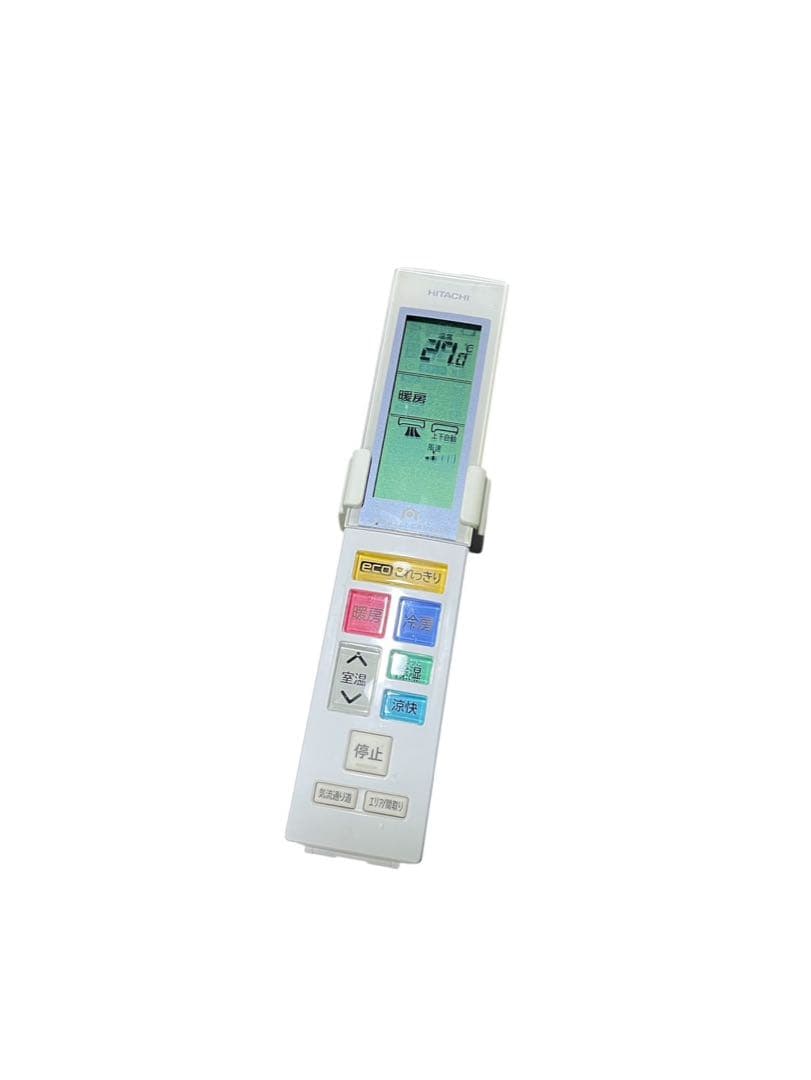 HITACHI 白くまくん14畳 200V対応 RAS-X40F2 2017年製