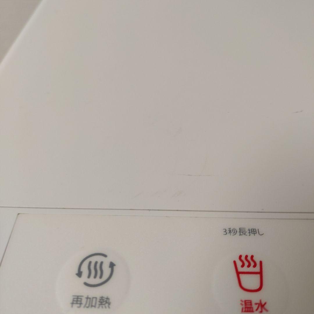 PREMIUM WATER ウォーターサーバーfamfit2