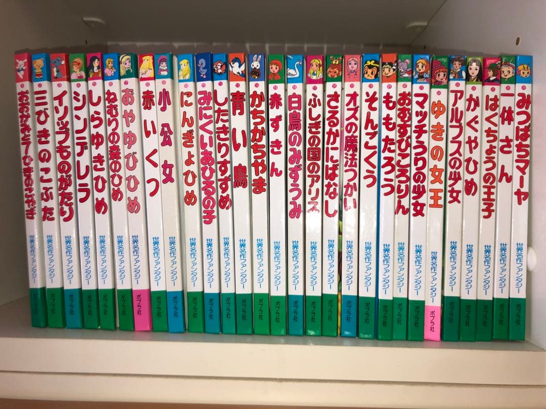 世界名作ファンタジー 60冊セット 絵本まとめ売り 日本昔ばなし 物語 童話