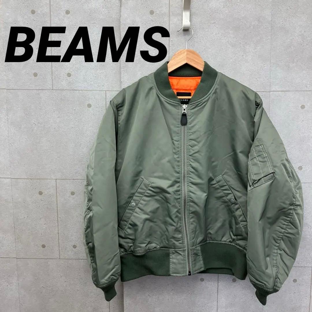 BEAMS ビームス リラックスフィット THERMOLITE MA-1 M