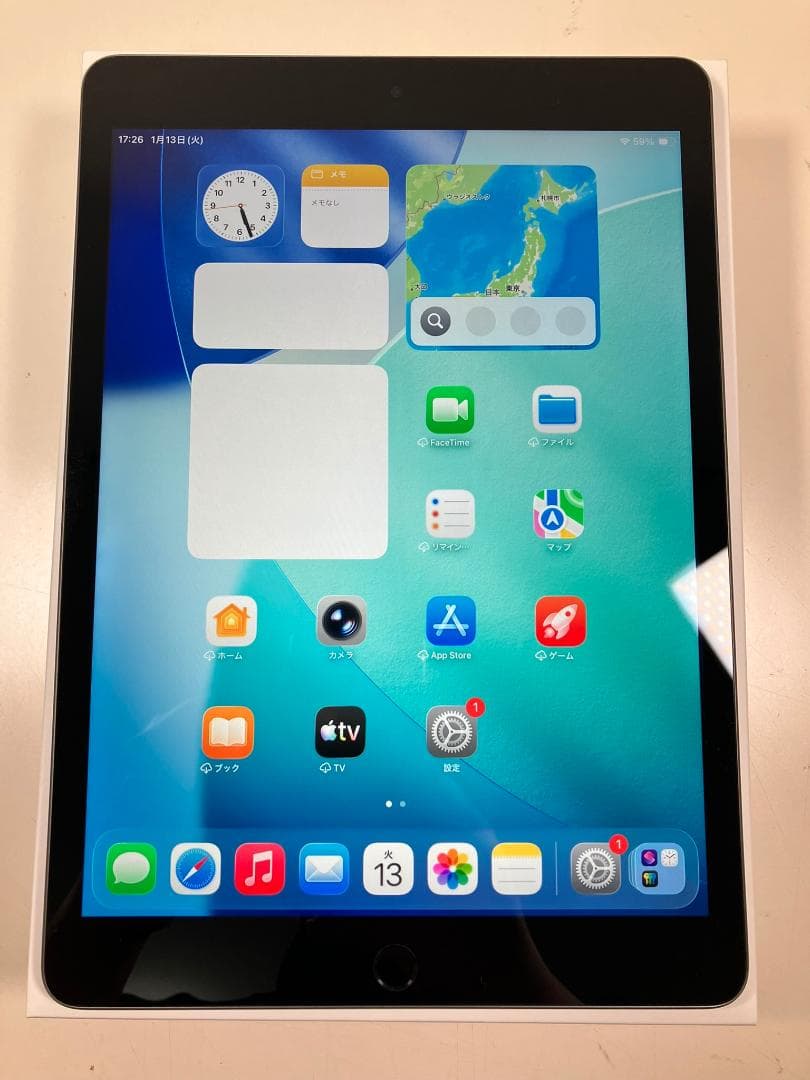 iPad 第9世代　64GB グレー　Wi-Fiモデル　4点付属品付