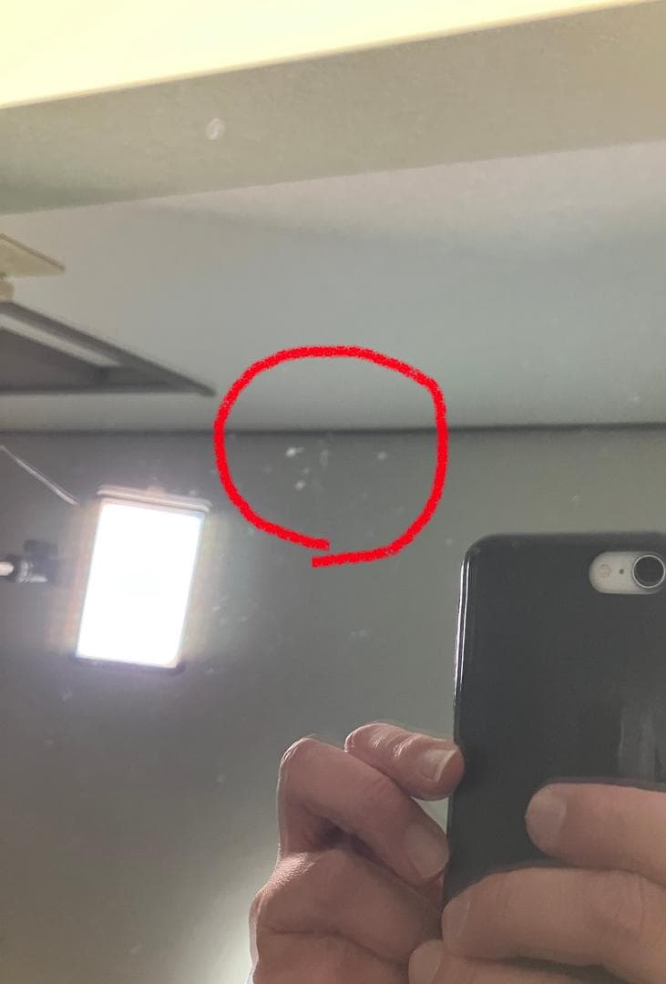 iPad 第9世代　64GB グレー　Wi-Fiモデル　4点付属品付