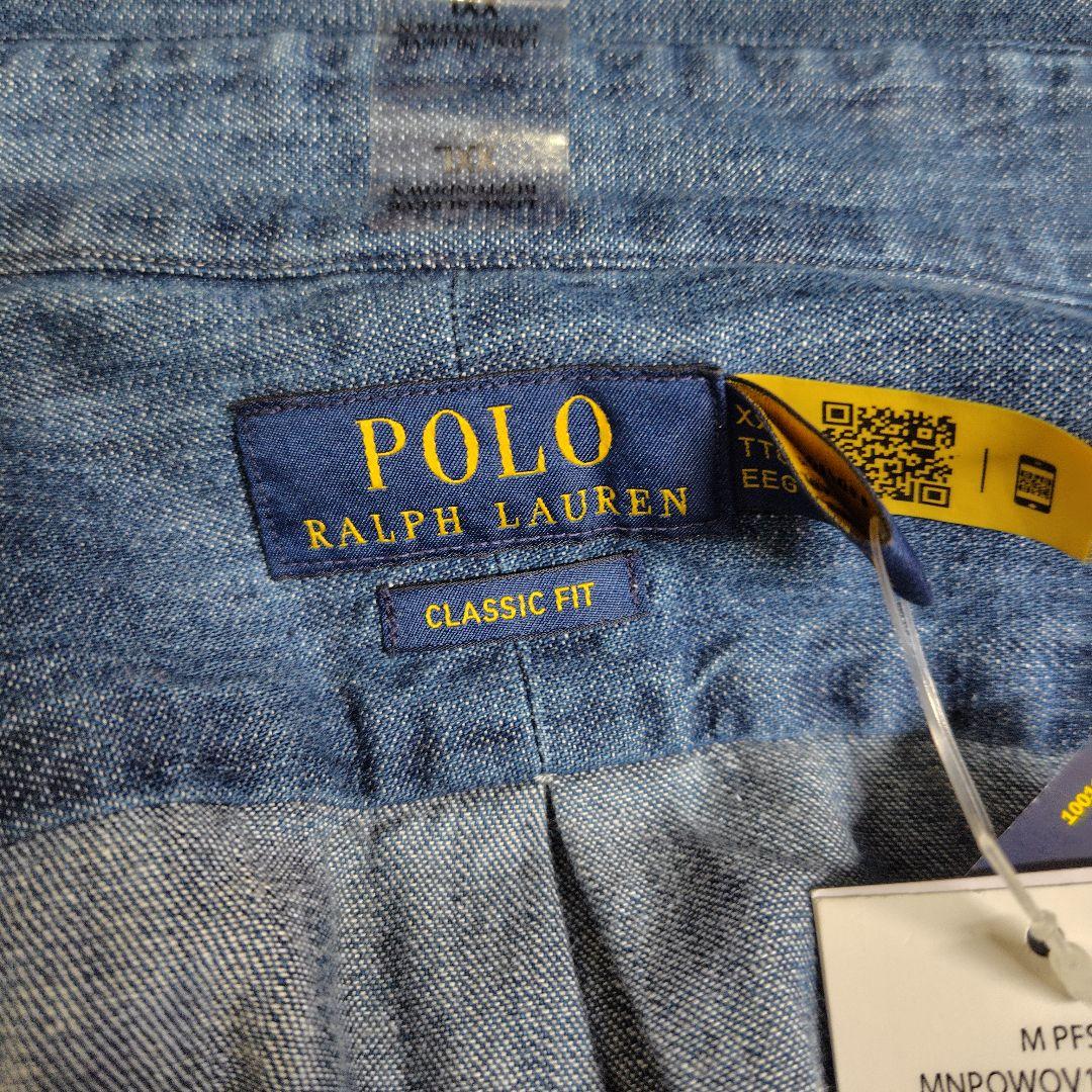 新品　現行　2XL　ポロラルフローレン　デニムシャツ　クラシックフィット　刺繍