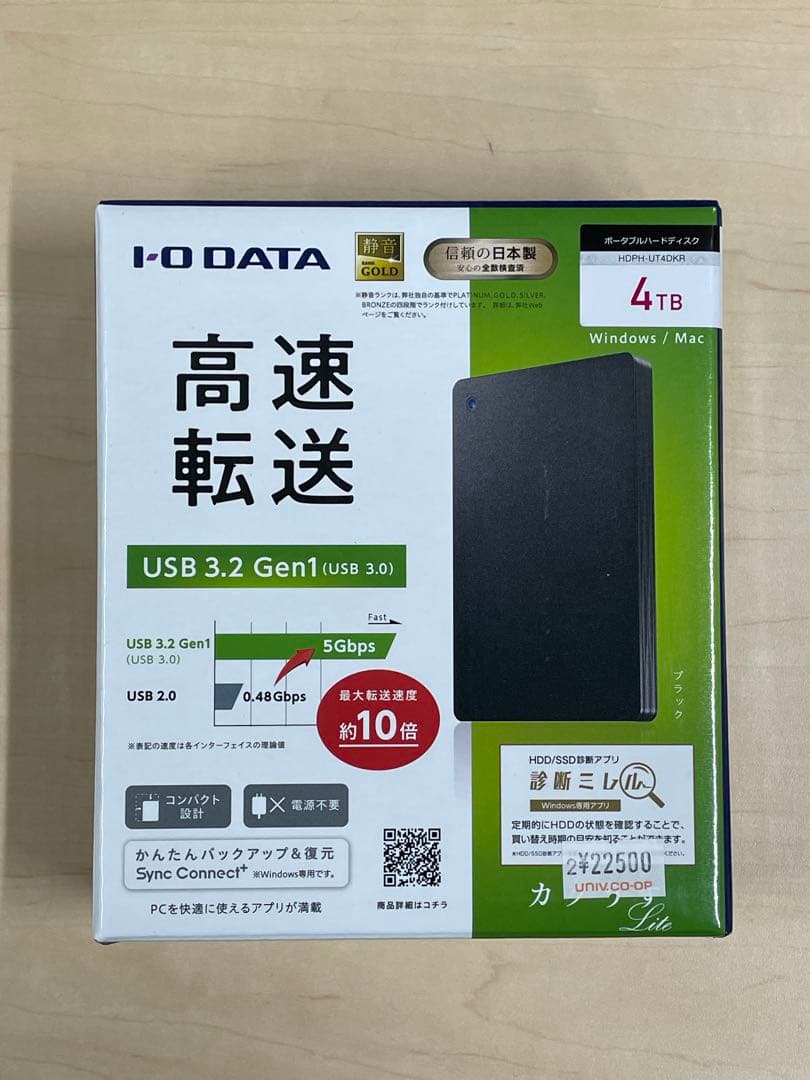 外付けHDD, I・O DATA, HDPH-UT4DKR