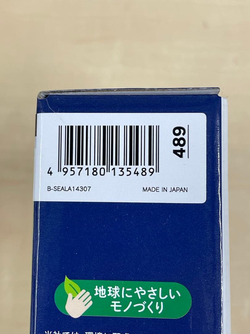 外付けHDD, I・O DATA, HDPH-UT4DKR
