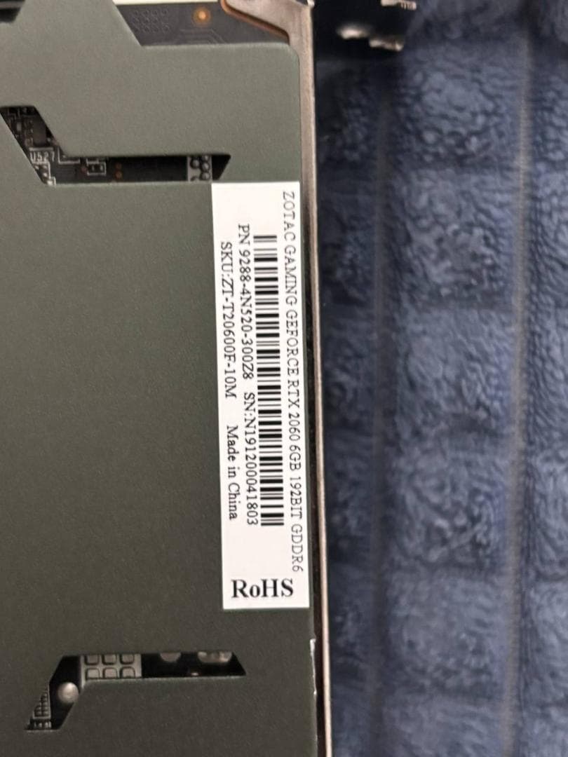 グラフィックボード・グラボ・ビデオカード ZOTAC RTX2060 6GB