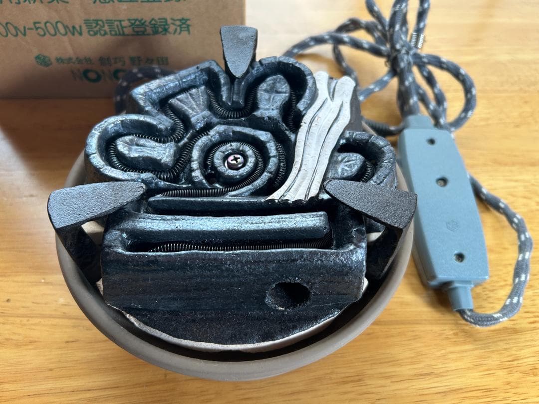 【炭型ヒーター】野々田　一回のみ使用