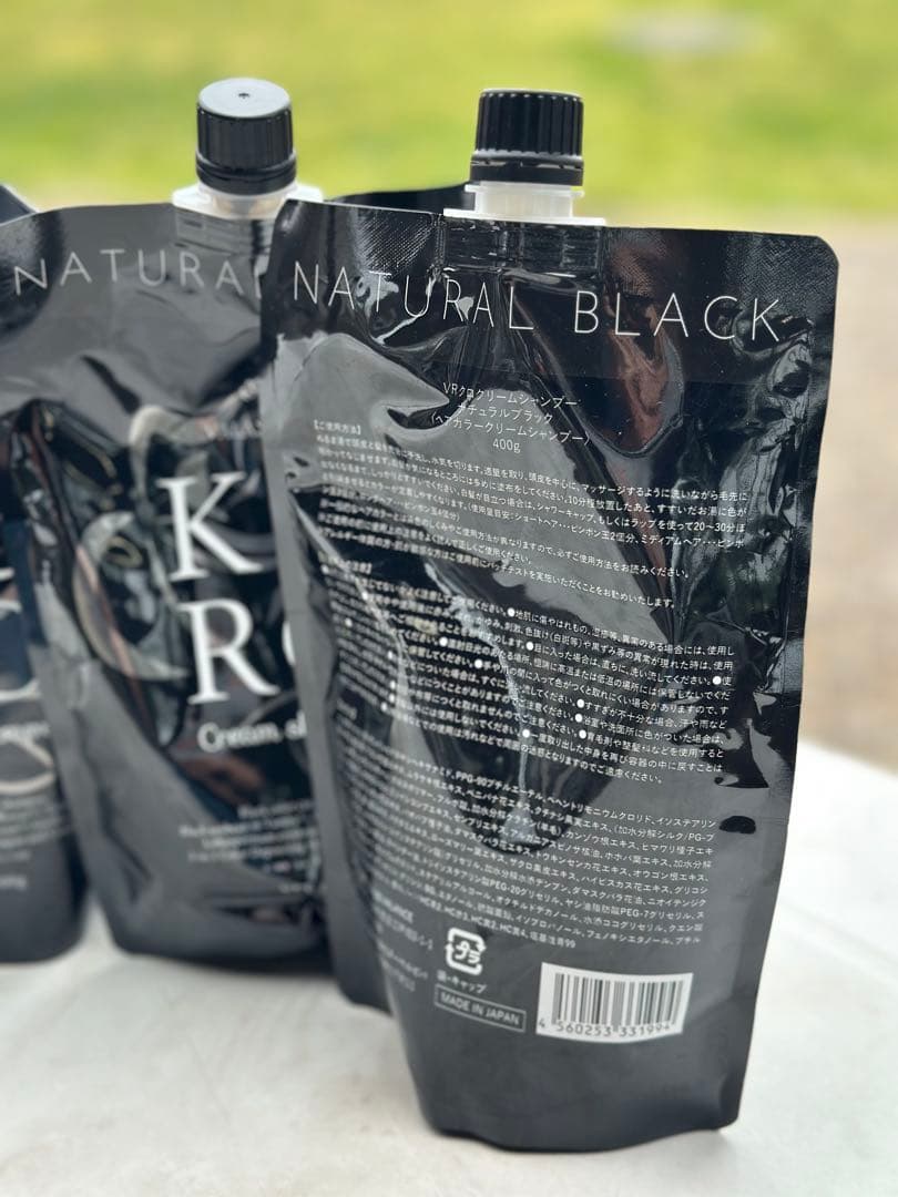 【konちゃん】　新品未使用　クロ　シャンプーまとめ売り割引