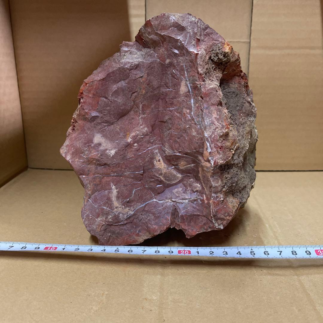 新潟県佐渡　赤玉石　天然石　縁起物　魔除け