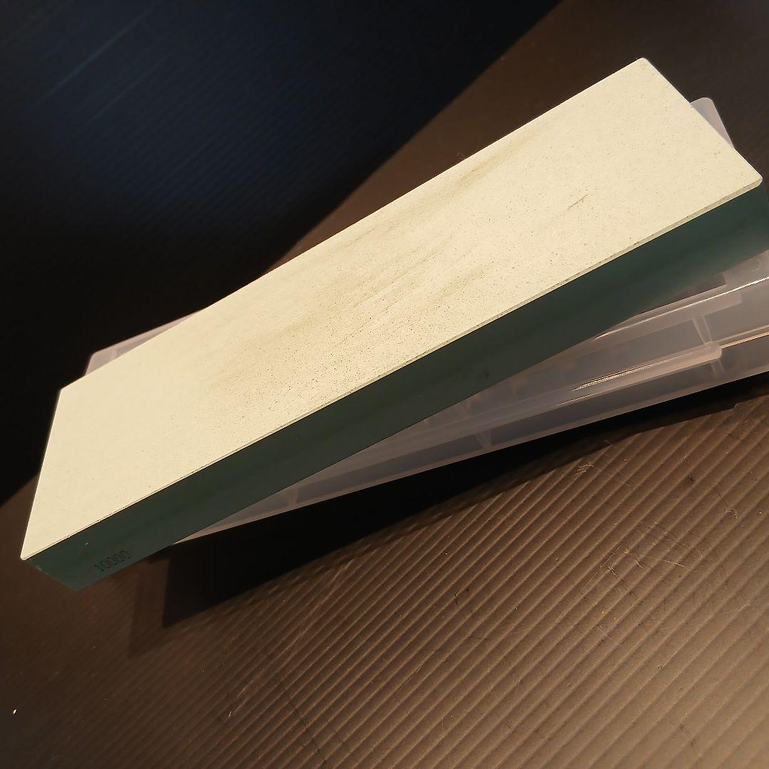 当日発送　送料無料　NANIWA 剛研 輝 #10000　天然砥石　セット