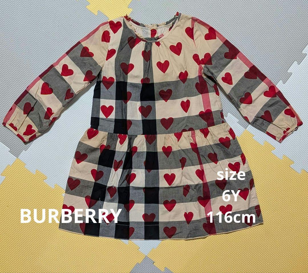 BURBERRY Children　ハート柄・チェック柄長袖ワンピース