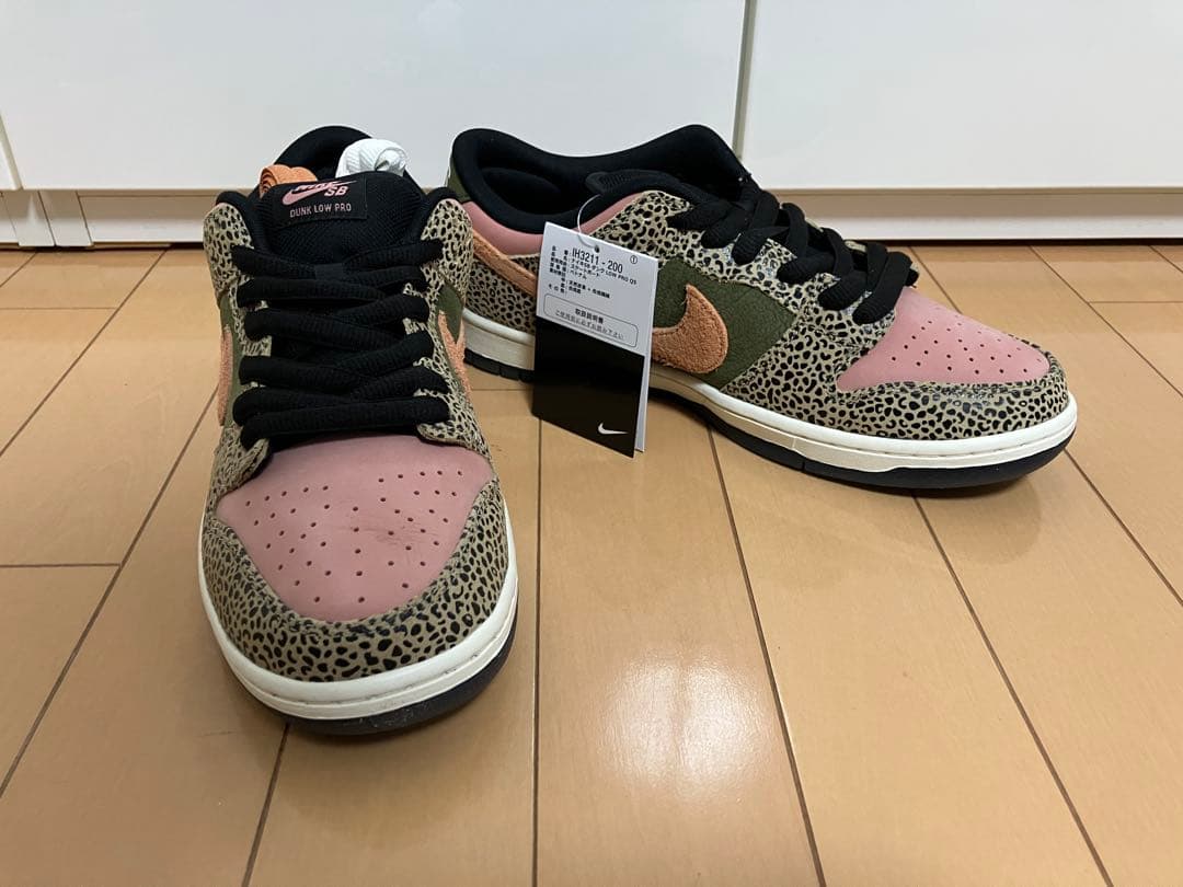 【mac3】Arts Rec × Nike SB Dunk Low Pro