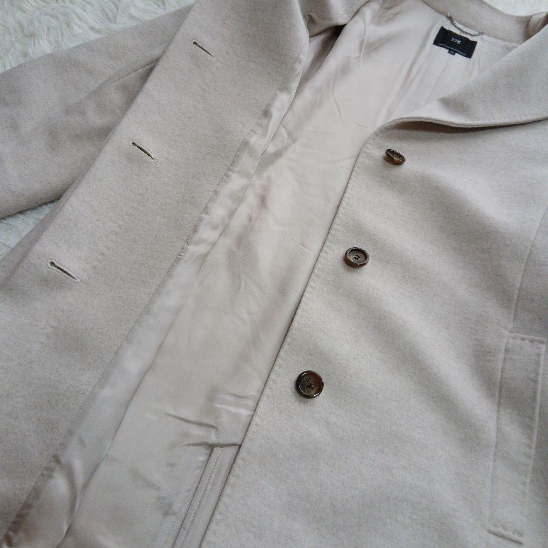 【23区】未使用級　ウールアンゴラビーバースタンドカラーコート大きいサイズ　46