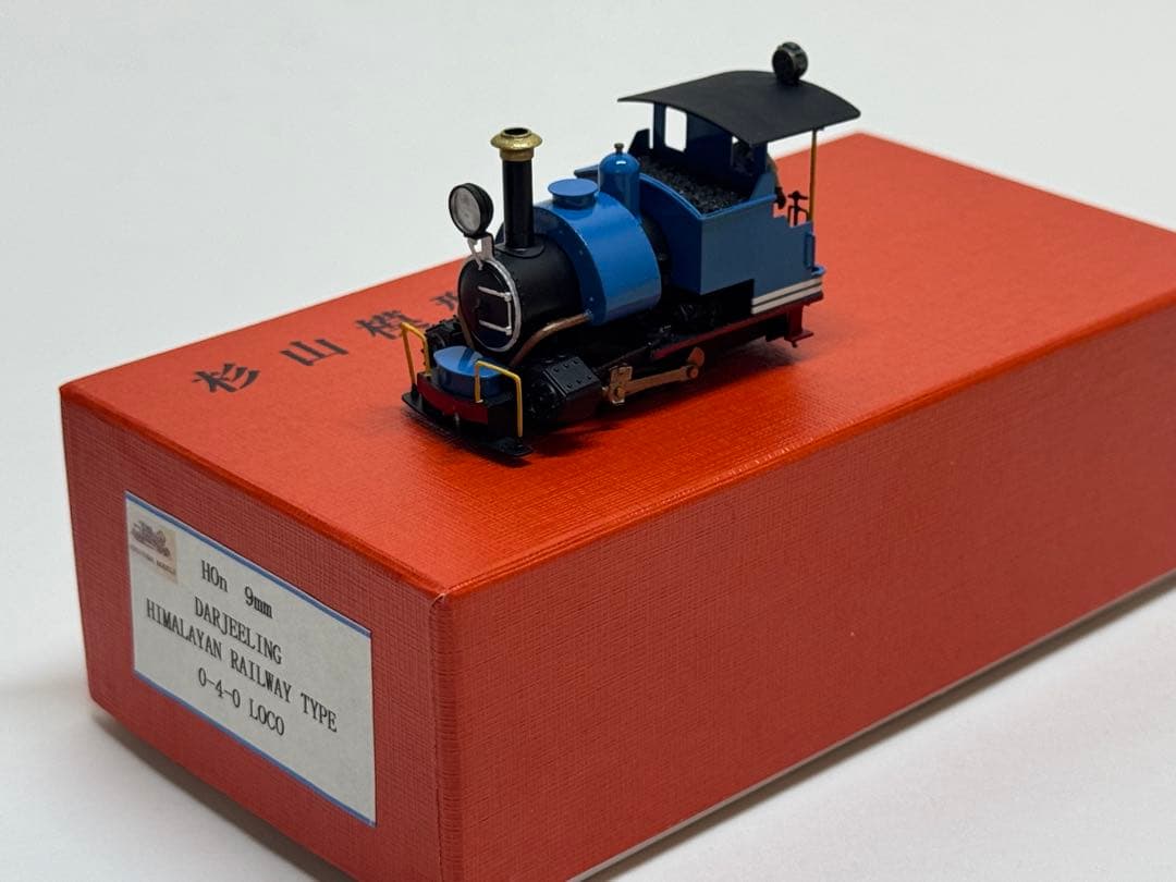 x*x様 ダージリンヒマラヤ鉄道　杉山模型