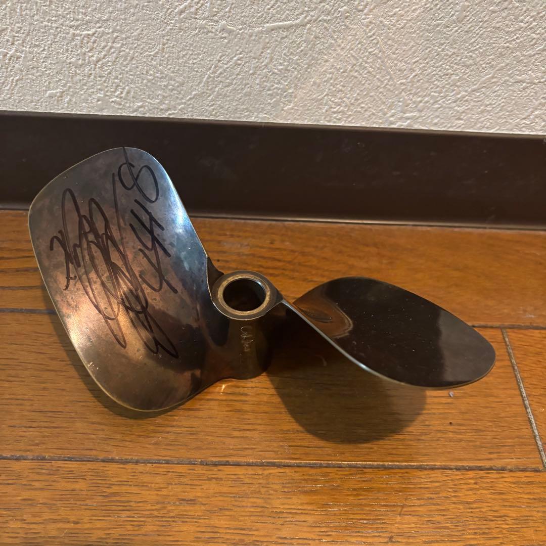 茅原悠紀 サイン入り プロペラ ボートレース 競艇