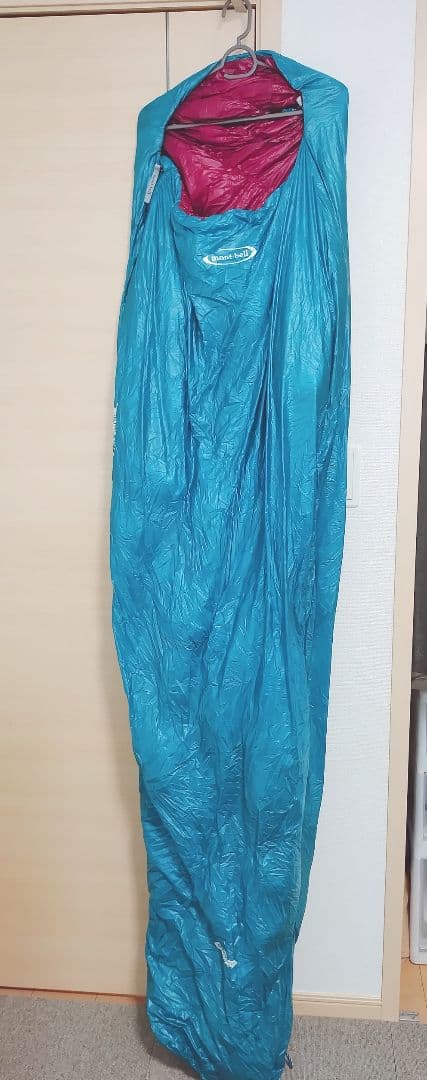モンベル ダウンハガー 800 #3 女性用シュラフ