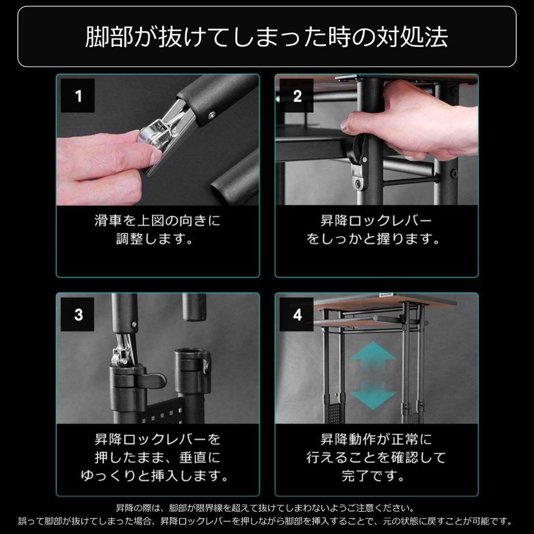 Bauhutte バウヒュッテ 昇降式 スタンディングデスク BHD-700