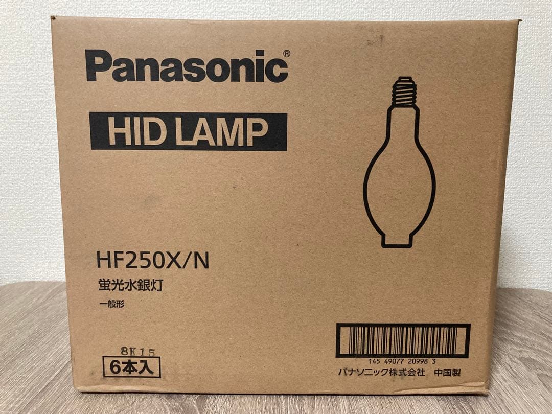 Panasonic HIDランプ HF250X/N 6本入