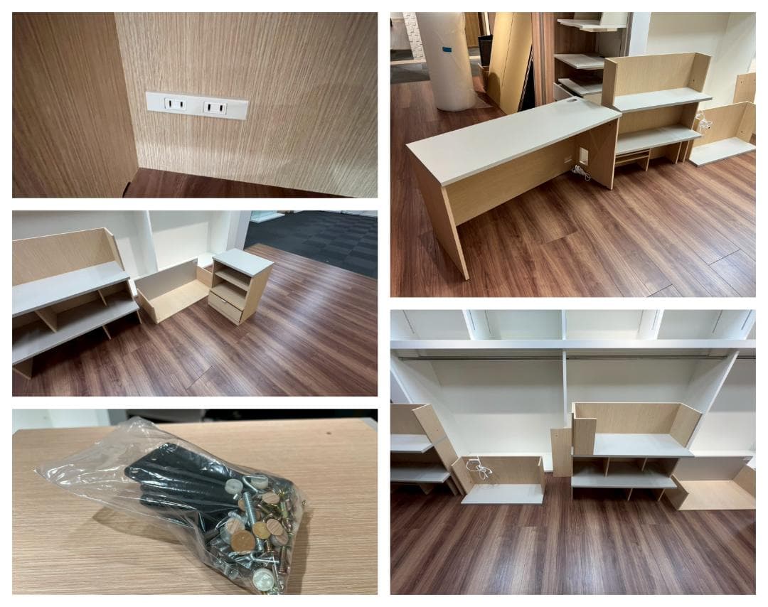 H7951☆展示品☆大谷産業☆システムシェルフ☆システムデスク☆多収納☆