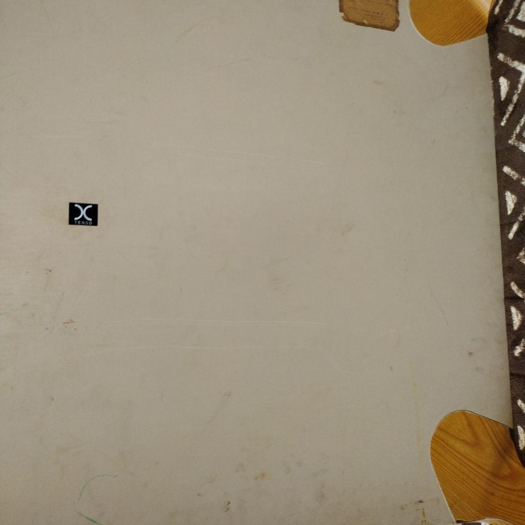 岩手　引き取り 天童木工 Tendo 座卓 乾三郎 ケヤキ 欅板目 ローテーブル