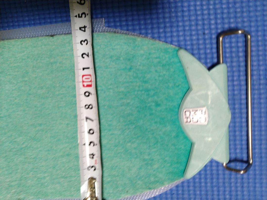 POMOCA Climb S glide クライミングシール