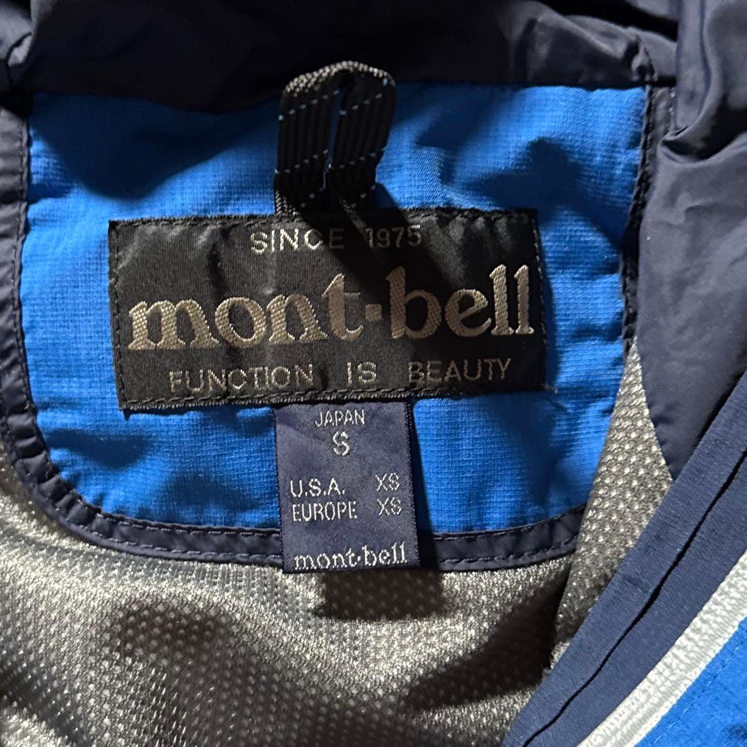 montbell ストームパーカ tech shell jacket S ブルー