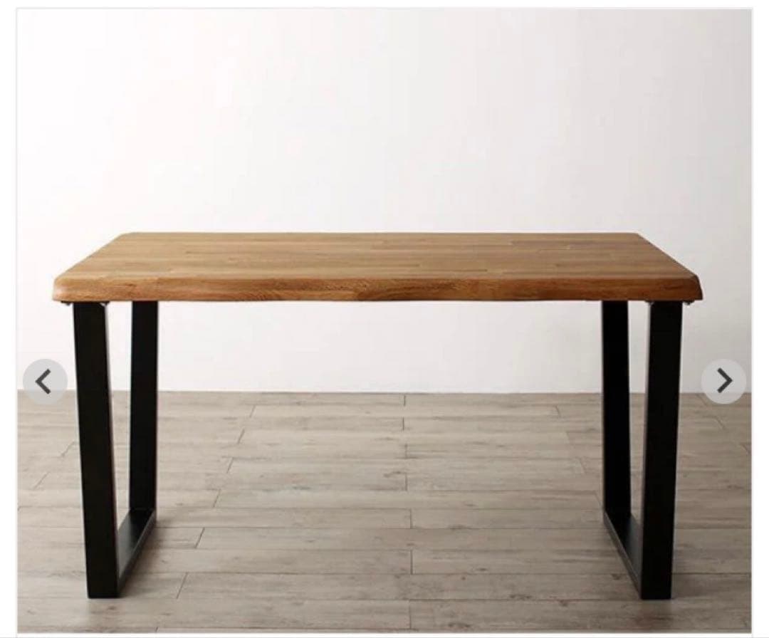 天然木オークダイニングテーブル