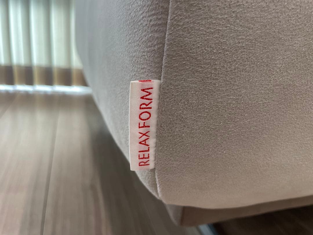 関家具 リラックスフォーム アイランドソファ アルフレード