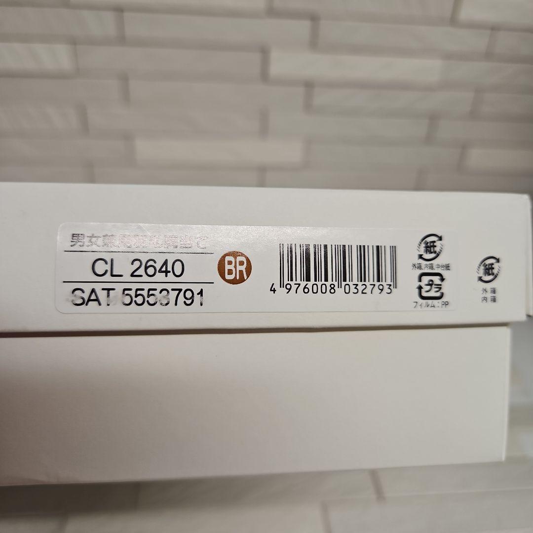 ◾セリーヌ　ダウン・フェザー肩あて　新品・未使用