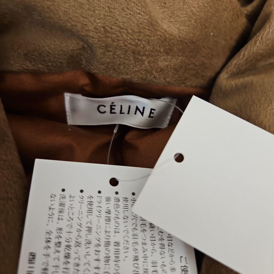 ◾セリーヌ　ダウン・フェザー肩あて　新品・未使用