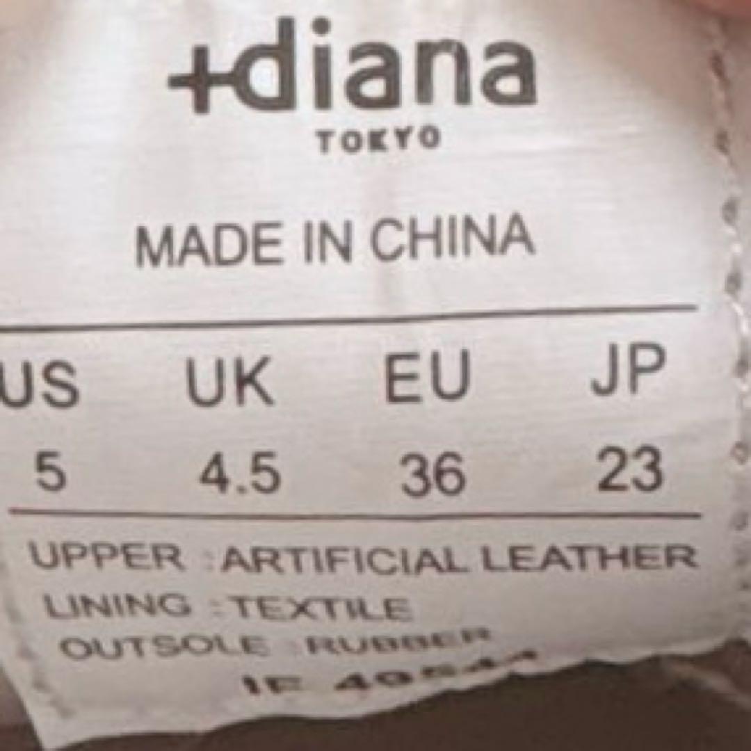 ほぼ新品✨ +diana bridal edition 23㌢ グリッター 美脚