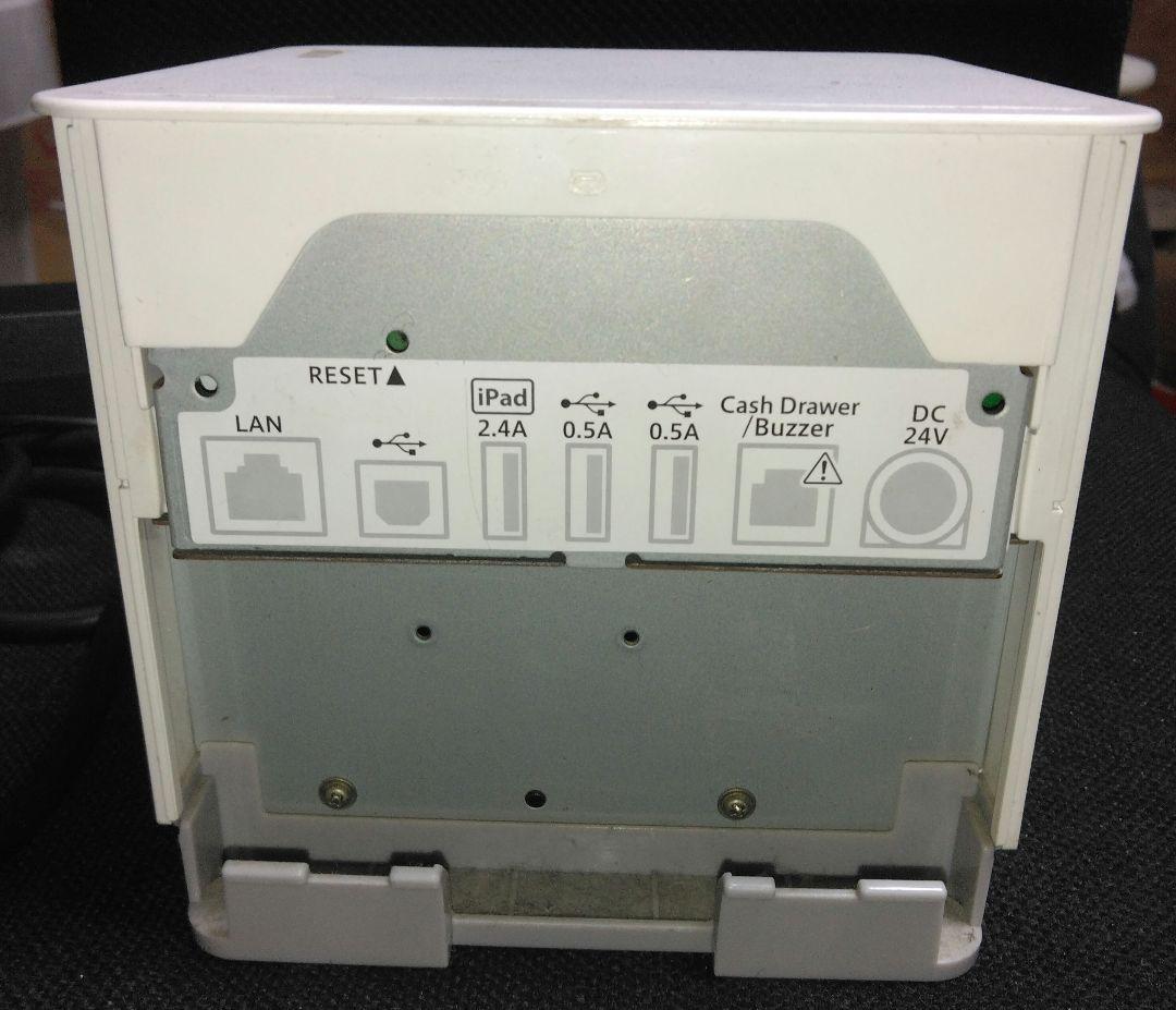 スター精密 MCP31LB WT JP レシートプリンタ　新品ロール紙