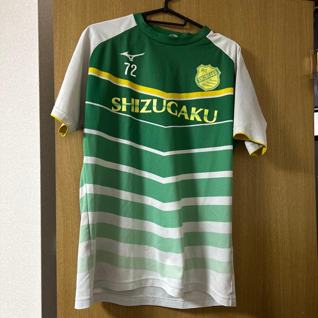 s*t様 静岡学園　ウェア