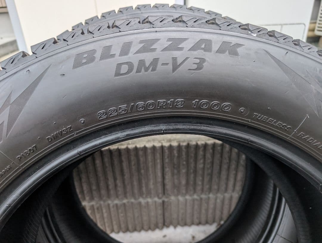 タイヤ・ホイール Arex