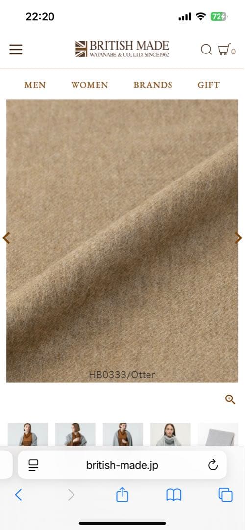 美品人気Johnstons of Elgin 100%カシミヤ ストール大判