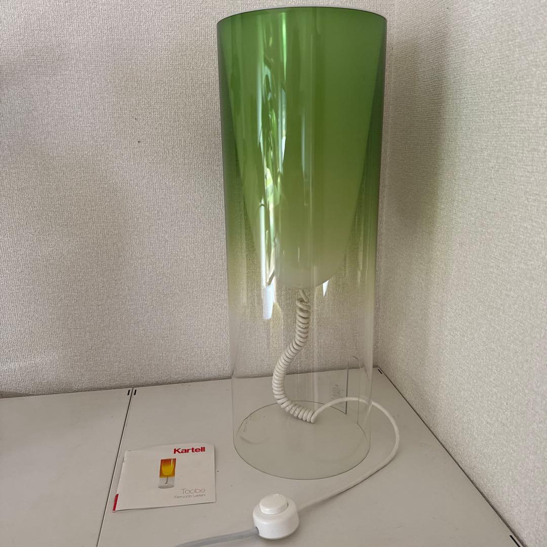 Kartell カルテル　トゥービー　美品　　高さ55㎝