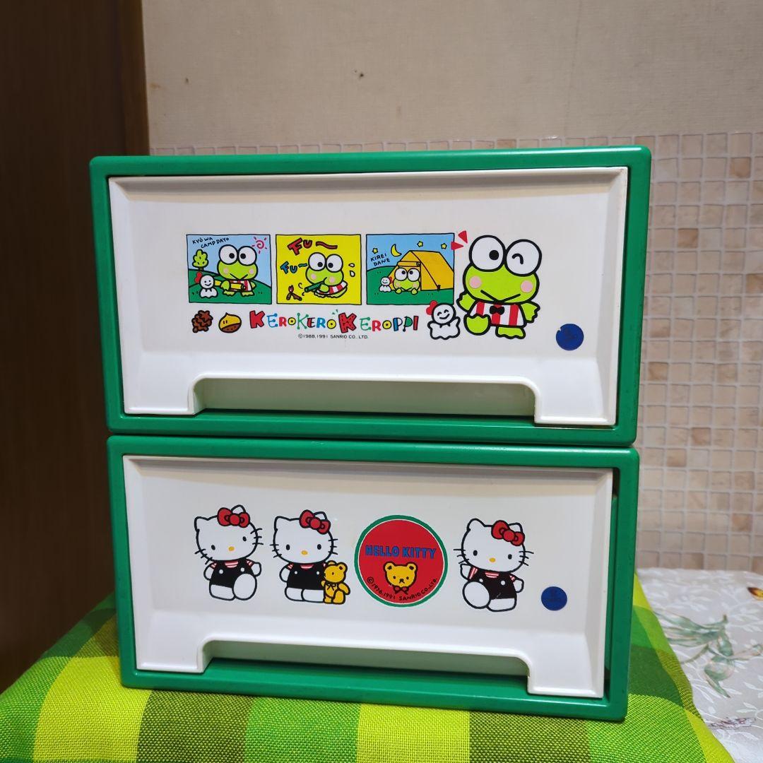 サンリオ・SANRIO・けろけろけろっぴ・収納ケース・昭和レトロ・当時物・単品