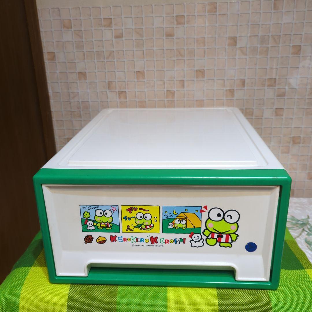 サンリオ・SANRIO・けろけろけろっぴ・収納ケース・昭和レトロ・当時物・単品