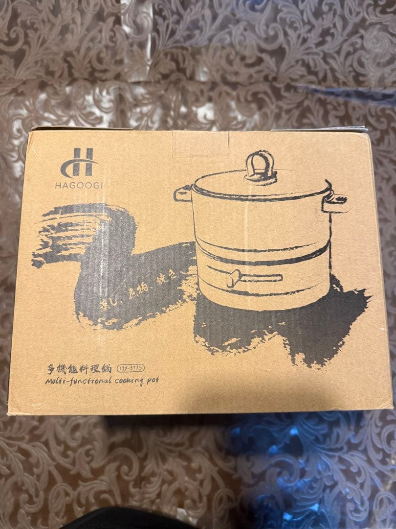 未使用　多機能料理鍋　HAGOOGI