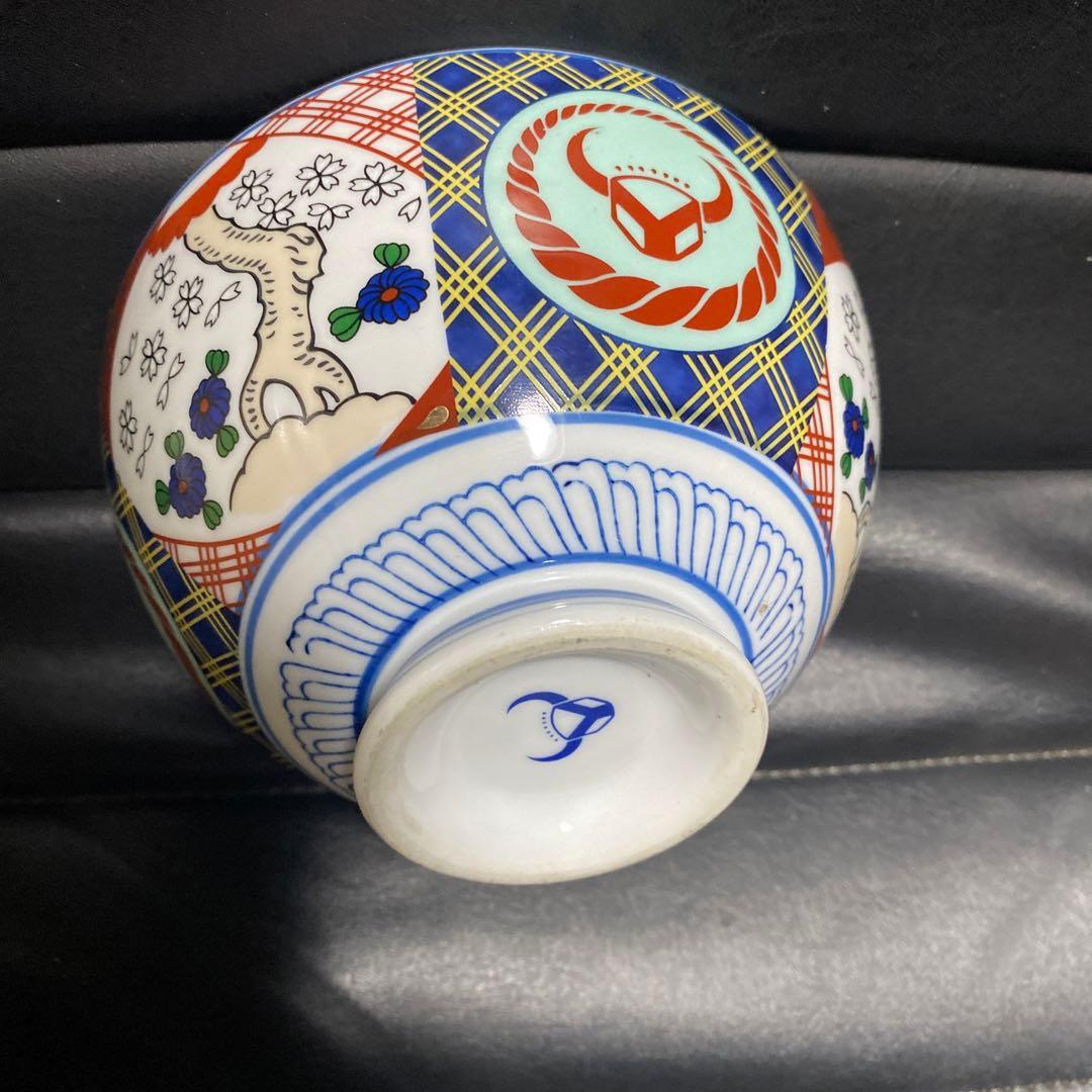 吉野家どんぶり青マーク非売品