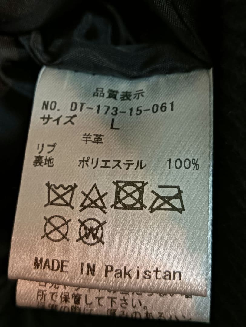 ✅️Details 本革 フード付きレザージャケット 羊革　レザーパーカー