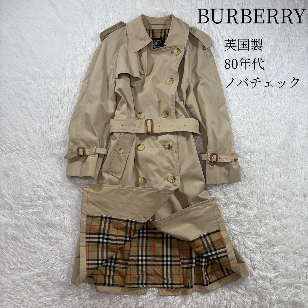 希少 80年代 バーバリー 英国製 トレンチコート ノバチェック ダブル
