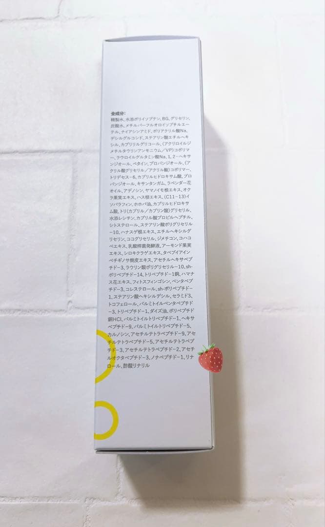 メディアスジャパン＊3点