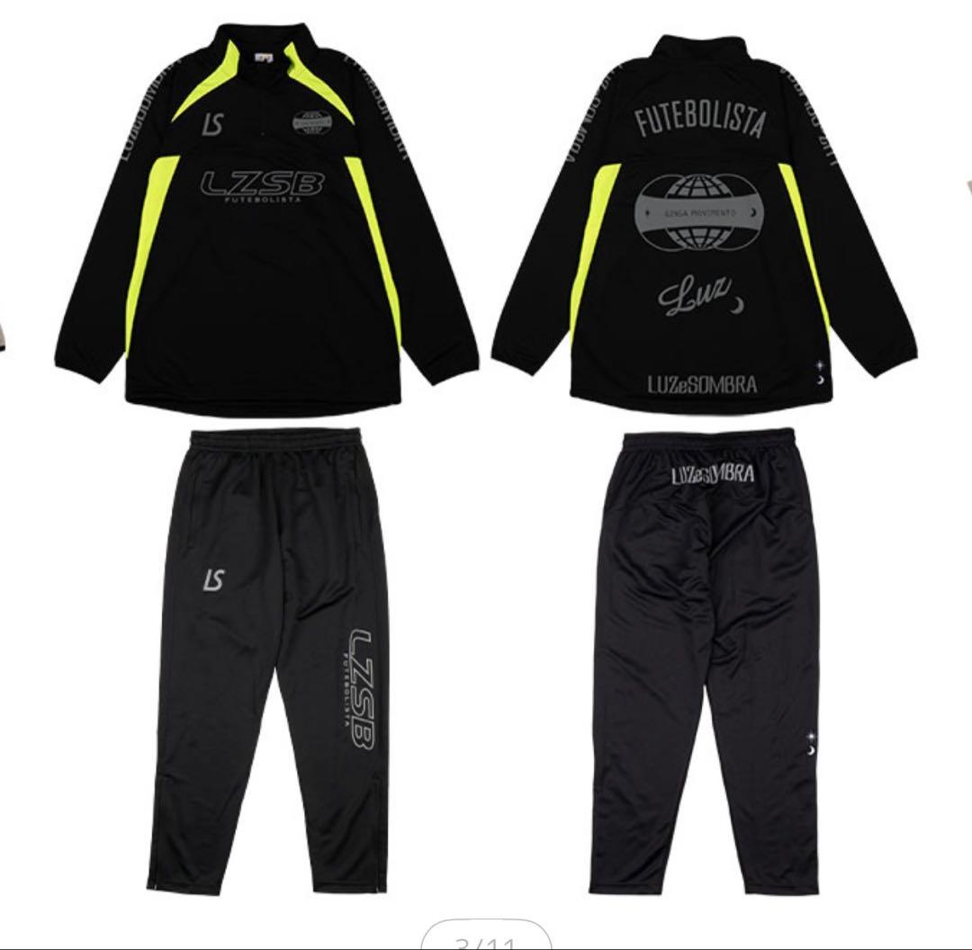 LZSB FUTEBOLISTA ジャージ上下 150