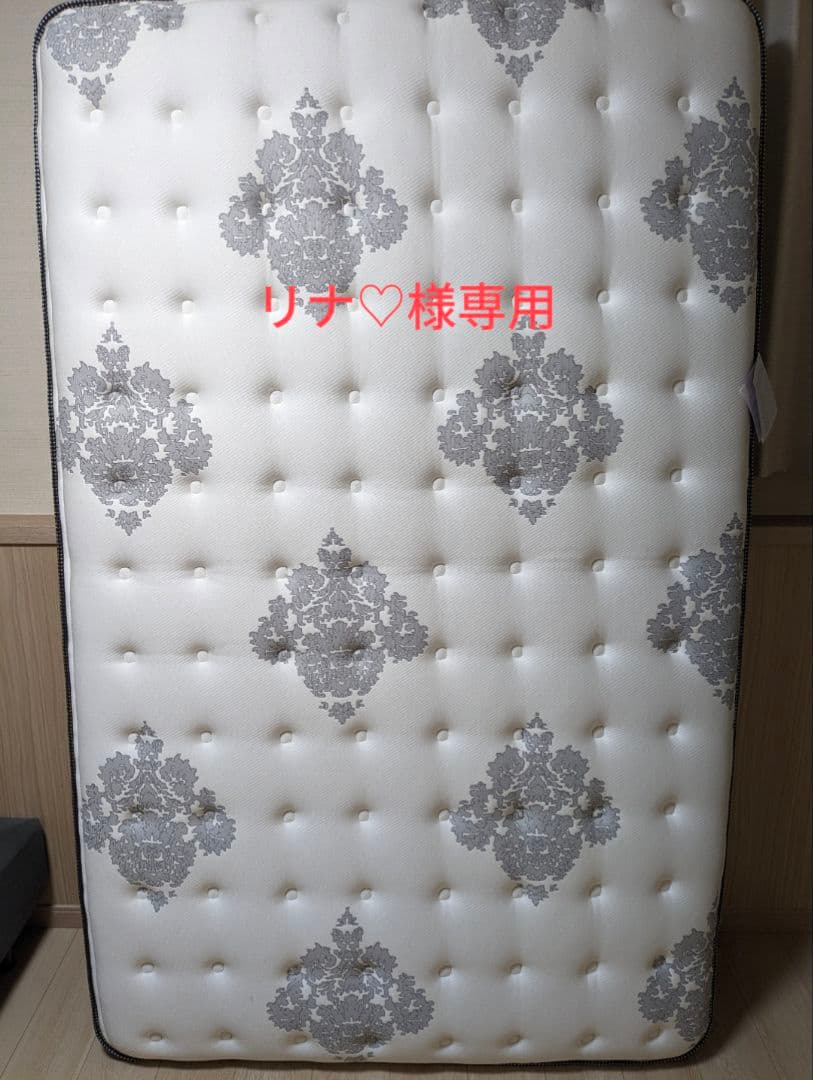 【リナ♡】sealy シーリー セミダブル TKスタンダードファーム