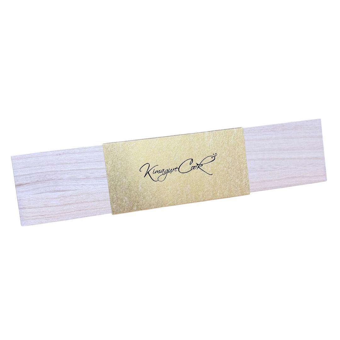 きまぐれクックKamagure Cook きまぐれゴールド　限定生産