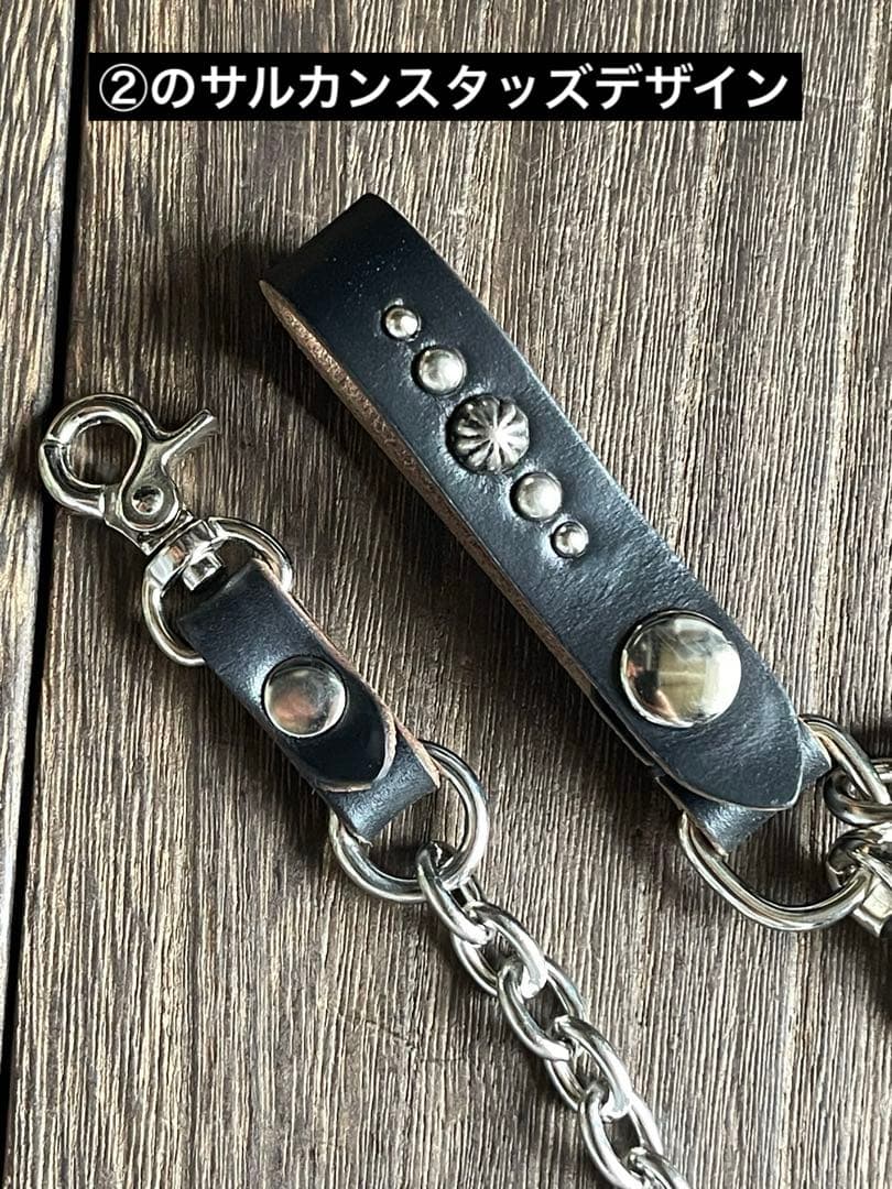 オーダー品　2点まとめ　スタッズギャリソンベルト