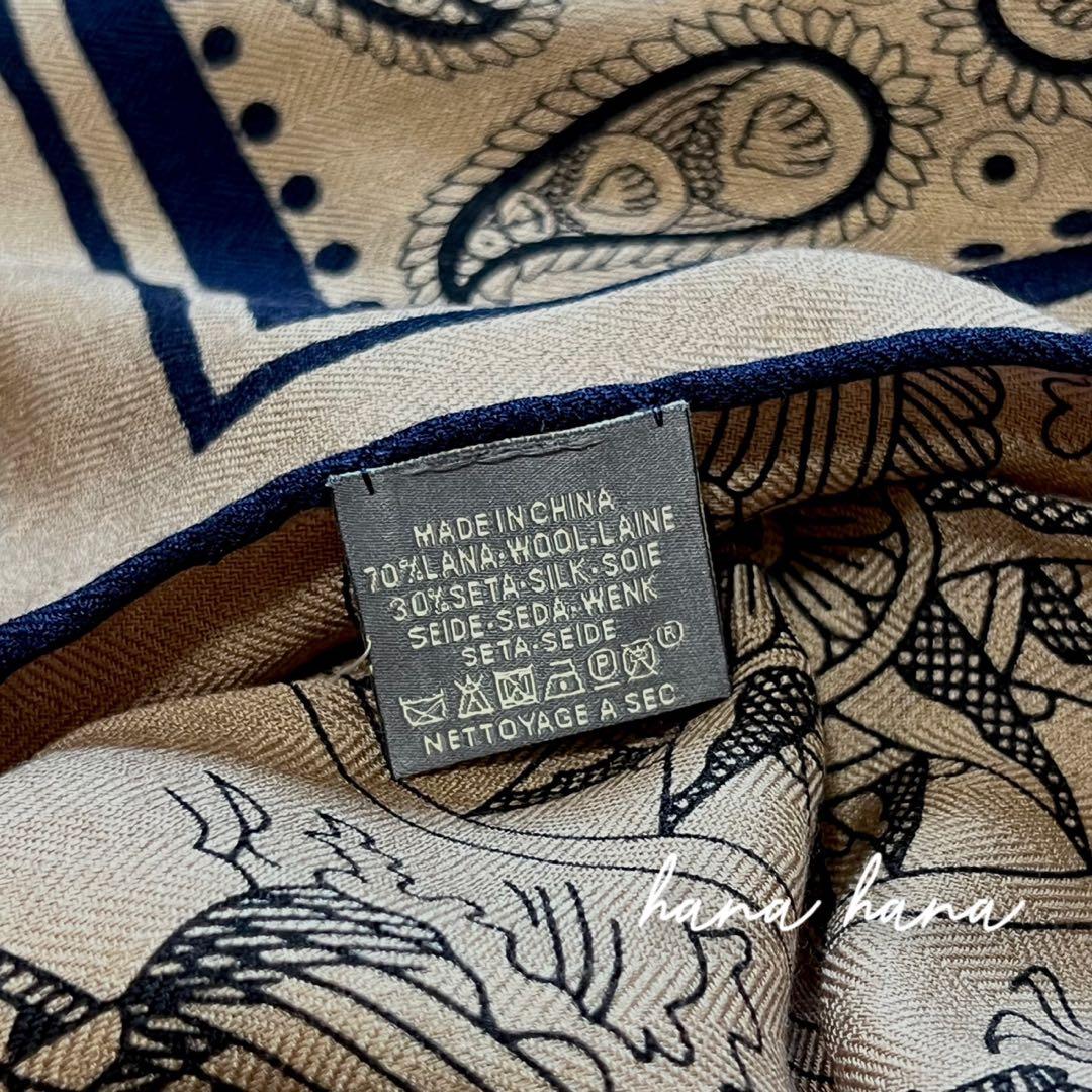 大判 ウール シルク ストール 羽織り ネイビー 紺 ブラウン キャメル 130