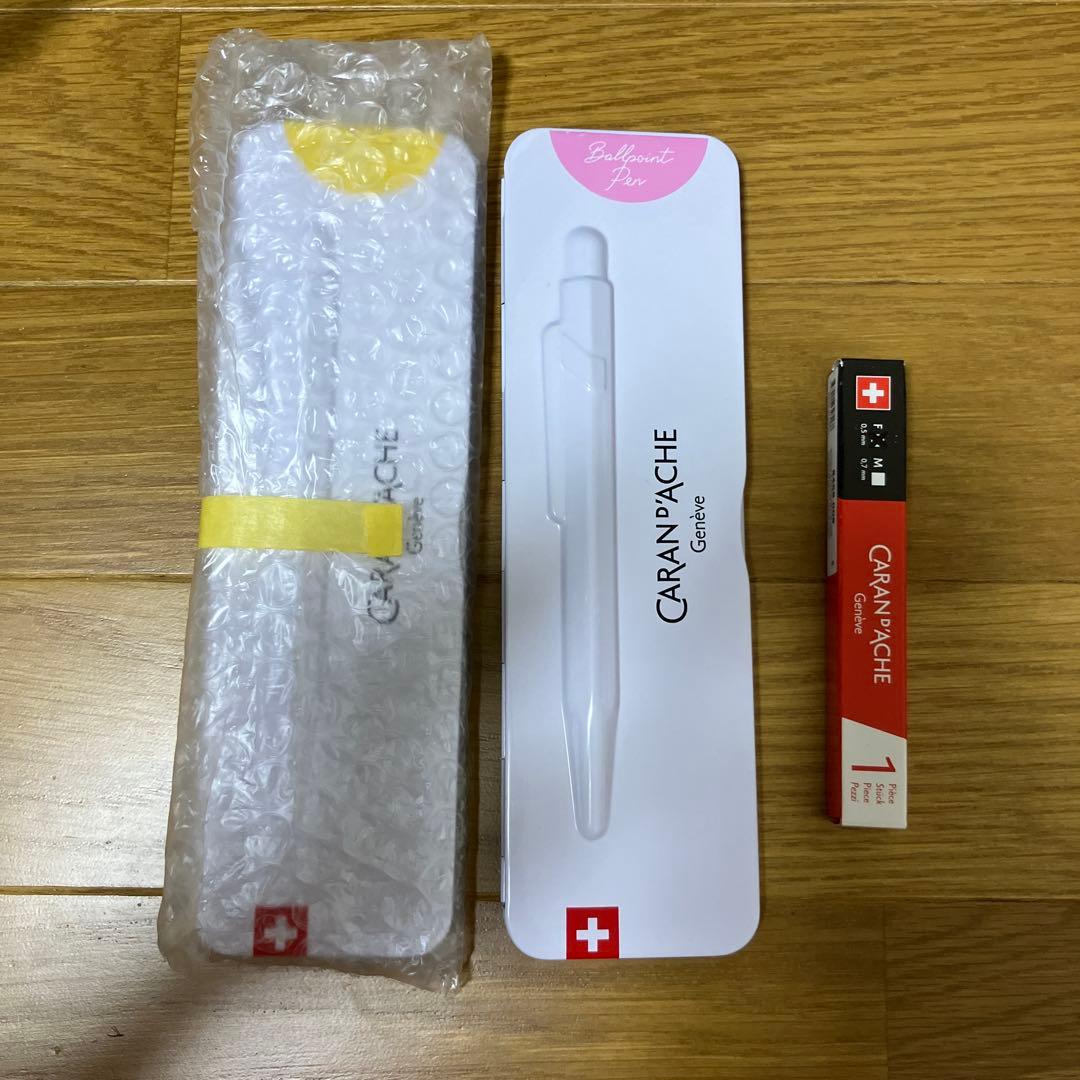 CARAN d'ACHE COLORMAT-X ボールペンセット 新品未使用