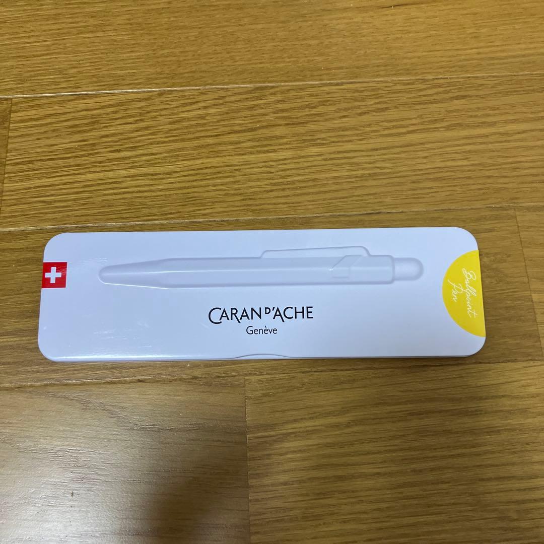 CARAN d'ACHE COLORMAT-X ボールペンセット 新品未使用